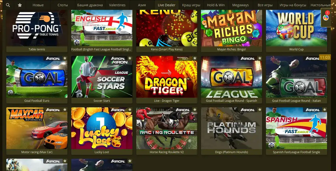 Бонусы и акции в казино Jvspin